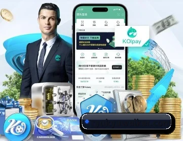 开云官方端网站 APP 深度功能